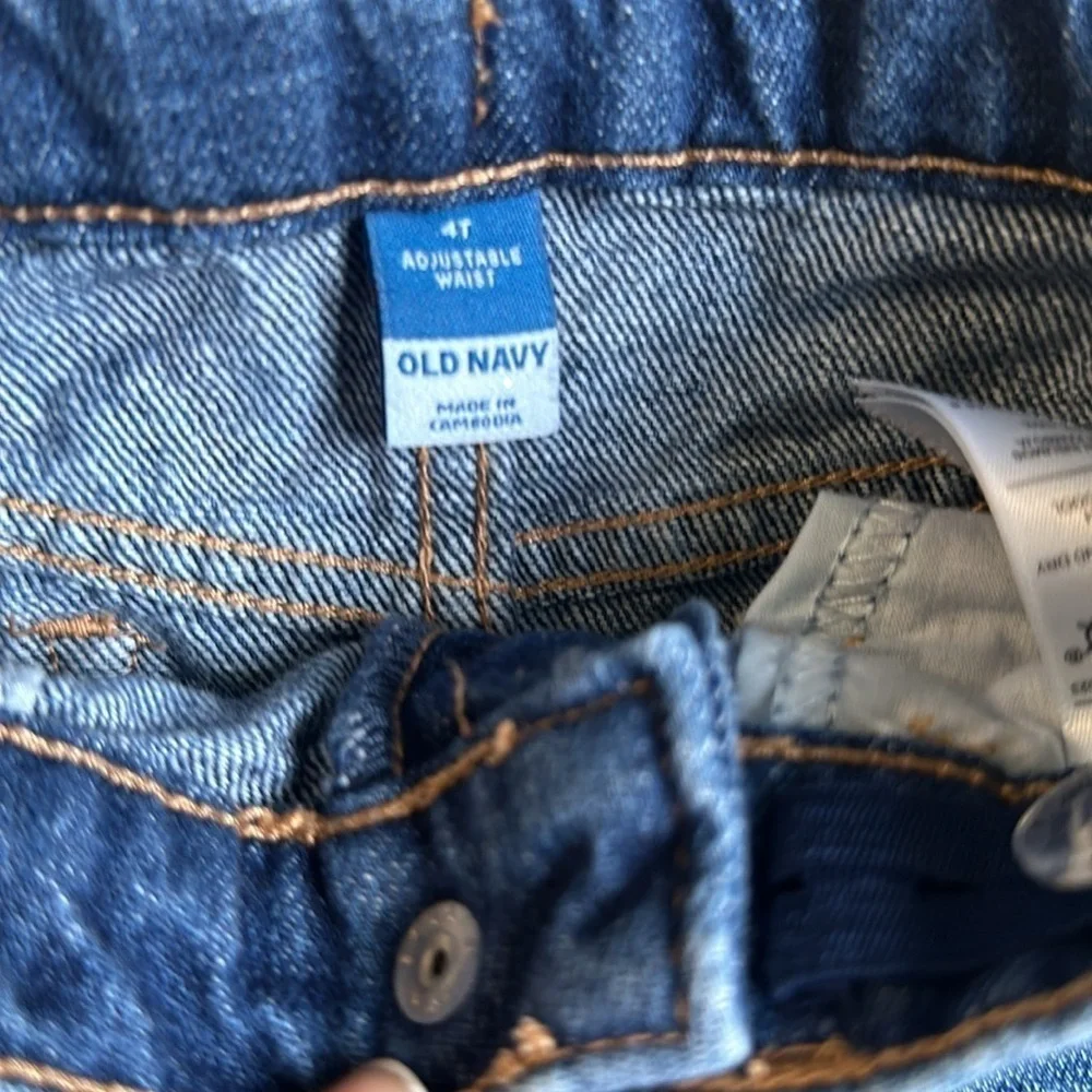 Old Navy Skirt
